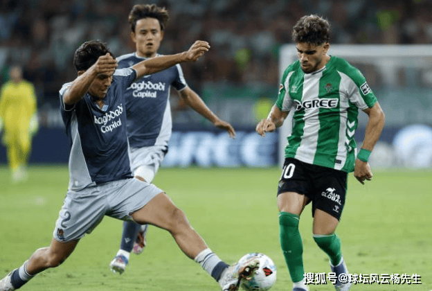 西甲第5轮：皇家贝蒂斯3-1击败皇家社会，局势大不同